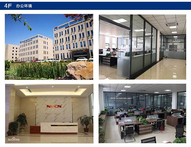 米面加工機(jī)器設(shè)備